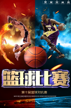 通过中远