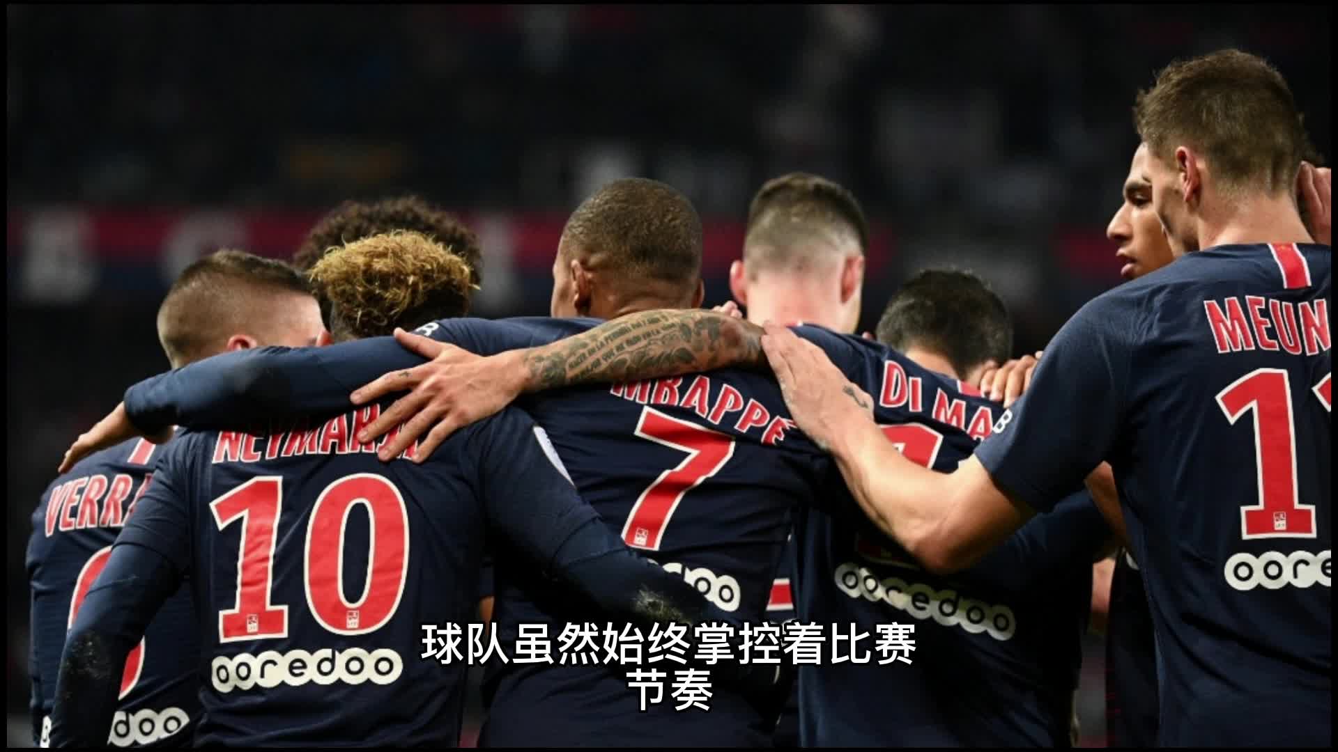的弧线