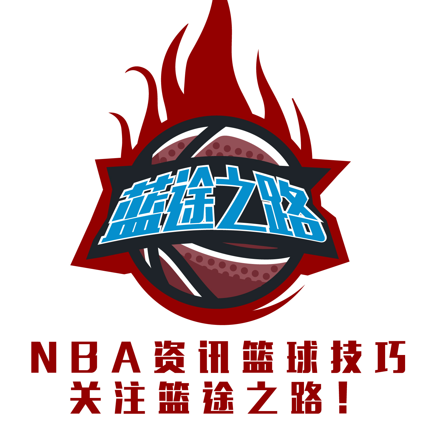 将在竞技